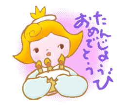 There are various kinds of angels, too sticker #2409230