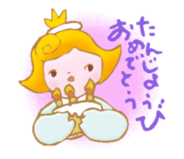 There are various kinds of angels, too sticker #2409230