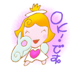 There are various kinds of angels, too sticker #2409232