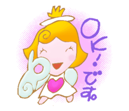 There are various kinds of angels, too sticker #2409232