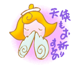 There are various kinds of angels, too sticker #2409233