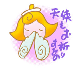 There are various kinds of angels, too sticker #2409233