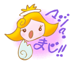 There are various kinds of angels, too sticker #2409234