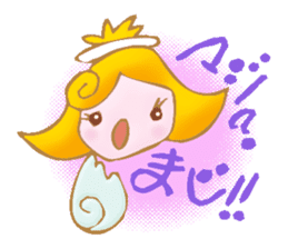 There are various kinds of angels, too sticker #2409234