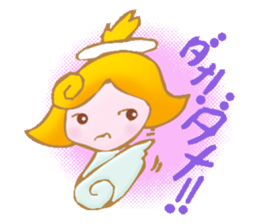 There are various kinds of angels, too sticker #2409235