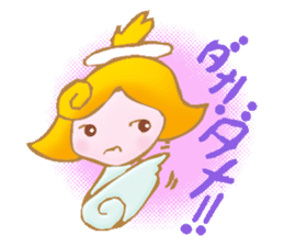 There are various kinds of angels, too sticker #2409235