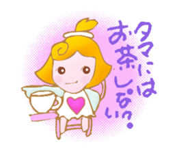 There are various kinds of angels, too sticker #2409238