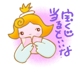 There are various kinds of angels, too sticker #2409244