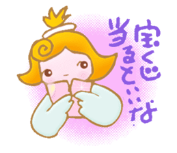 There are various kinds of angels, too sticker #2409244