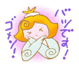 There are various kinds of angels, too sticker #2409245
