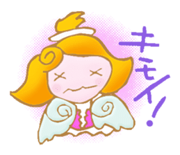 There are various kinds of angels, too sticker #2409250