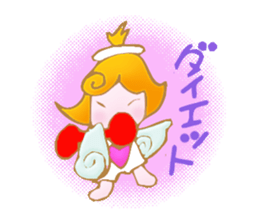 There are various kinds of angels, too sticker #2409251
