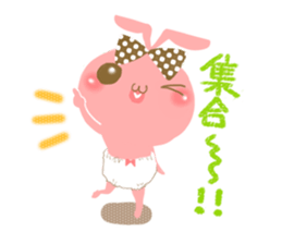 yurutto momo-chan sticker #2409261