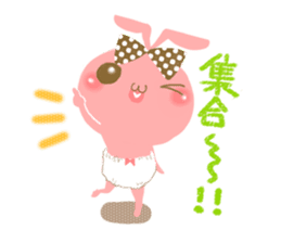 yurutto momo-chan sticker #2409261