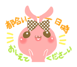 yurutto momo-chan sticker #2409262
