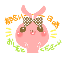 yurutto momo-chan sticker #2409262