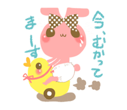 yurutto momo-chan sticker #2409269