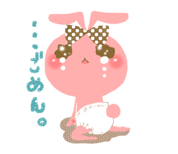 yurutto momo-chan sticker #2409270