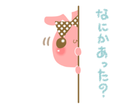 yurutto momo-chan sticker #2409272