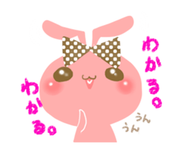 yurutto momo-chan sticker #2409276