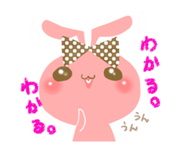 yurutto momo-chan sticker #2409276