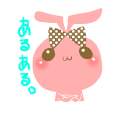 yurutto momo-chan sticker #2409277