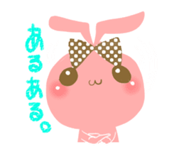yurutto momo-chan sticker #2409277