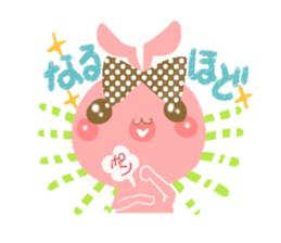 yurutto momo-chan sticker #2409280