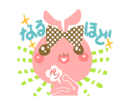 yurutto momo-chan sticker #2409280