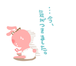 yurutto momo-chan sticker #2409287