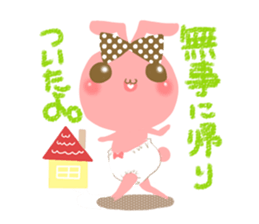 yurutto momo-chan sticker #2409292