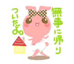 yurutto momo-chan sticker #2409292