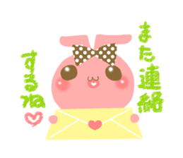 yurutto momo-chan sticker #2409294