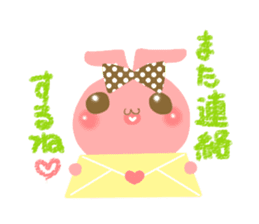 yurutto momo-chan sticker #2409294