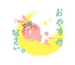 yurutto momo-chan sticker #2409295