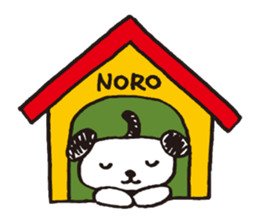 Noro sticker #2409376