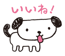 Noro sticker #2409384