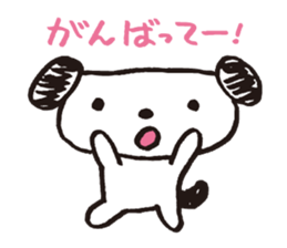 Noro sticker #2409388