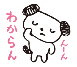 Noro sticker #2409392