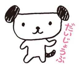 Noro sticker #2409393