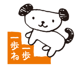 Noro sticker #2409396