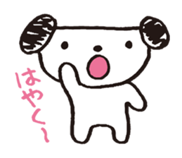 Noro sticker #2409398