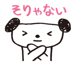 Noro sticker #2409401