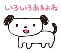 Noro sticker #2409405