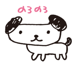 Noro sticker #2409407