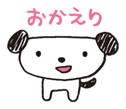 Noro sticker #2409408