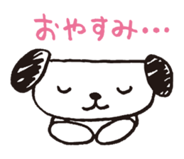 Noro sticker #2409411