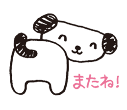 Noro sticker #2409414