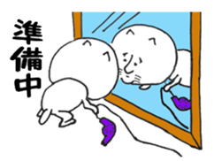 Cat sometimes Uncle sticker #2409430