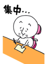 Cat sometimes Uncle sticker #2409434